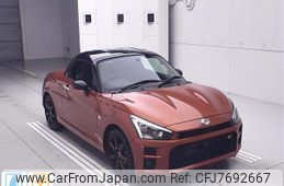 toyota copen 2020 -TOYOTA--Toyota Copen LA400A-0001235---TOYOTA--Toyota Copen LA400A-0001235-