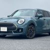 mini mini-others 2022 -BMW--BMW Mini 3DA-BB20M--WMW72BB0402T09716---BMW--BMW Mini 3DA-BB20M--WMW72BB0402T09716- image 1