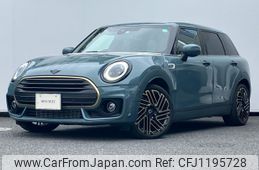mini mini-others 2022 -BMW--BMW Mini 3DA-BB20M--WMW72BB0402T09716---BMW--BMW Mini 3DA-BB20M--WMW72BB0402T09716-