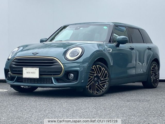mini mini-others 2022 -BMW--BMW Mini 3DA-BB20M--WMW72BB0402T09716---BMW--BMW Mini 3DA-BB20M--WMW72BB0402T09716- image 1