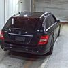 mercedes-benz c-class-station-wagon 2012 -MERCEDES-BENZ--Benz C Class Wagon 204249--WDD2042492F973391---MERCEDES-BENZ--Benz C Class Wagon 204249--WDD2042492F973391- image 2