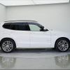 bmw x3 2015 -BMW 【名変中 】--BMW X3 WY20--0L699180---BMW 【名変中 】--BMW X3 WY20--0L699180- image 31