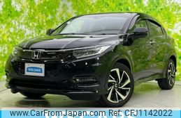 honda vezel 2020 quick_quick_DAA-RU3_RU3-1361923