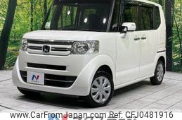 honda n-box 2016 -HONDA--N BOX DBA-JF1--JF1-1816992---HONDA--N BOX DBA-JF1--JF1-1816992-