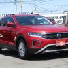 volkswagen volkswagen-others 2022 -VOLKSWAGEN 【名変中 】--VW T-Roc A1DPC--PV510776---VOLKSWAGEN 【名変中 】--VW T-Roc A1DPC--PV510776- image 13