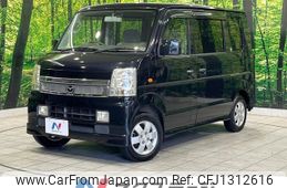 mazda scrum-wagon 2008 -MAZDA--Scrum Wagon ABA-DG64W--DG64W-291277---MAZDA--Scrum Wagon ABA-DG64W--DG64W-291277-