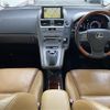 lexus hs 2010 CFJ1828015 image 5