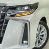 toyota alphard 2018 -TOYOTA--Alphard DBA-AGH30W--AGH30-0184157---TOYOTA--Alphard DBA-AGH30W--AGH30-0184157- image 13