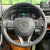 toyota rav4 2020 quick_quick_MXAA54_MXAA54-2016083 image 11