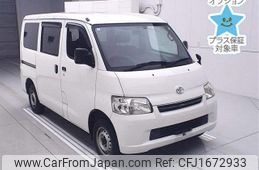 toyota townace-van 2017 CFJ1672933