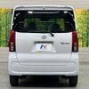 daihatsu tanto 2024 CFJ1752564 image 15