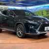 lexus rx 2016 quick_quick_GYL25W_GYL25-0006821 image 16