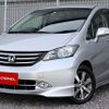 honda freed 2009 K00187 image 9