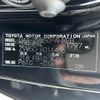 toyota prius 2016 -TOYOTA--Prius DAA-ZVW50--ZVW50-6011466---TOYOTA--Prius DAA-ZVW50--ZVW50-6011466- image 10