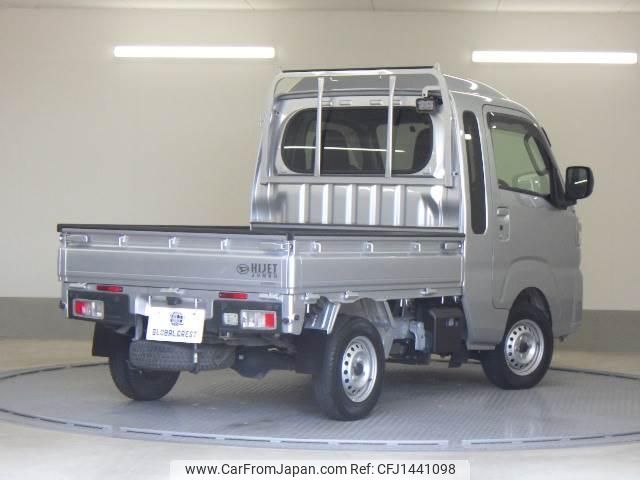 daihatsu hijet-truck 2022 quick_quick_3BD-S500P_S500P-0154950 image 2