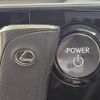 lexus rx 2023 CFJ1417278 image 16