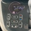 nissan dayz-roox 2020 quick_quick_DBA-B21A_B21A-0626278 image 8