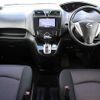 nissan serena 2012 A11271 image 7