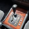 toyota century 1997 quick_quick_E-GZG50_GZG50-0002382 image 17