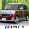 daihatsu move-canbus 2018 -DAIHATSU--Move Canbus 5BA-LA800S--LA800S-0142218---DAIHATSU--Move Canbus 5BA-LA800S--LA800S-0142218- image 1