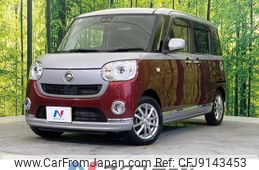 daihatsu move-canbus 2018 -DAIHATSU--Move Canbus 5BA-LA800S--LA800S-0142218---DAIHATSU--Move Canbus 5BA-LA800S--LA800S-0142218-