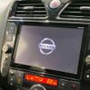 nissan serena 2015 -NISSAN--Serena DAA-HC26--HC26-125940---NISSAN--Serena DAA-HC26--HC26-125940- image 5