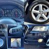 audi q5 2014 504928-927700 image 6