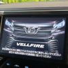 toyota vellfire 2017 -TOYOTA--Vellfire DBA-AGH30W--AGH30-0137123---TOYOTA--Vellfire DBA-AGH30W--AGH30-0137123- image 3