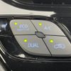 toyota c-hr 2018 -TOYOTA--C-HR DAA-ZYX10--ZYX10-2109674---TOYOTA--C-HR DAA-ZYX10--ZYX10-2109674- image 6