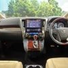 toyota alphard 2015 -TOYOTA--Alphard DBA-AGH30W--AGH30-0028672---TOYOTA--Alphard DBA-AGH30W--AGH30-0028672- image 2