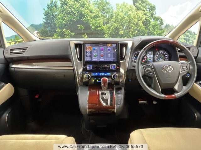 toyota alphard 2015 -TOYOTA--Alphard DBA-AGH30W--AGH30-0028672---TOYOTA--Alphard DBA-AGH30W--AGH30-0028672- image 2