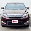 toyota harrier 2014 -TOYOTA--Harrier DBA-ZSU60W--ZSU60-0019749---TOYOTA--Harrier DBA-ZSU60W--ZSU60-0019749- image 11