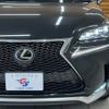 lexus nx 2016 CFJ1821592 image 10