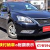 nissan sylphy 2012 S12523 image 1