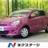 mitsubishi mirage 2015 CFJ1649726 image 1