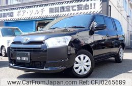 toyota probox-van 2024 quick_quick_6AE-NHP160V_NHP160-0110829