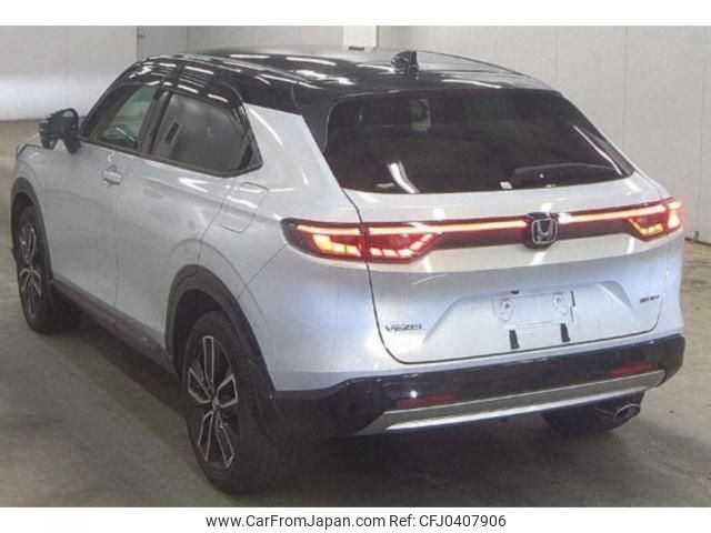 honda vezel 2021 quick_quick_6AA-RV5_1025245 image 2