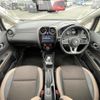 nissan note 2019 -NISSAN--Note DAA-HE12--HE12-271213---NISSAN--Note DAA-HE12--HE12-271213- image 16