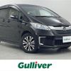 honda freed 2014 -HONDA--Freed DAA-GP3--GP3-1216491---HONDA--Freed DAA-GP3--GP3-1216491- image 1