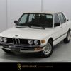 bmw 5-series 1980 CFJ1809155 image 1