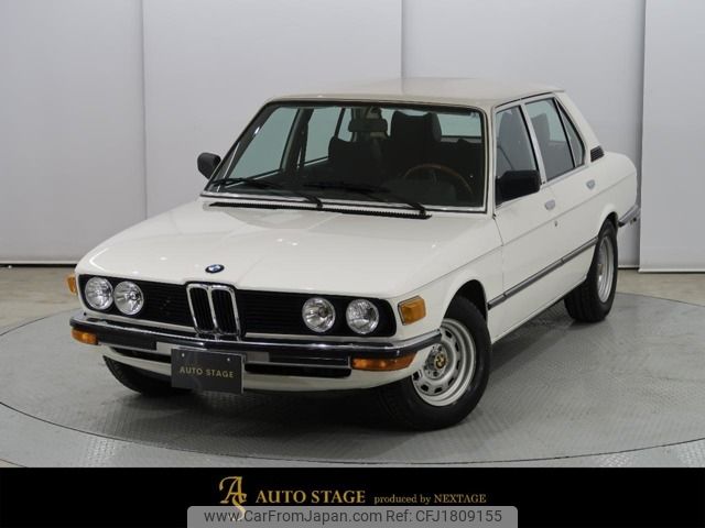 bmw 5-series 1980 CFJ1809155 image 1