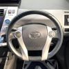 toyota prius-α 2011 -TOYOTA--Prius α DAA-ZVW41W--ZVW41-3040420---TOYOTA--Prius α DAA-ZVW41W--ZVW41-3040420- image 12