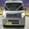 suzuki every 2023 CFJ1819840 image 6