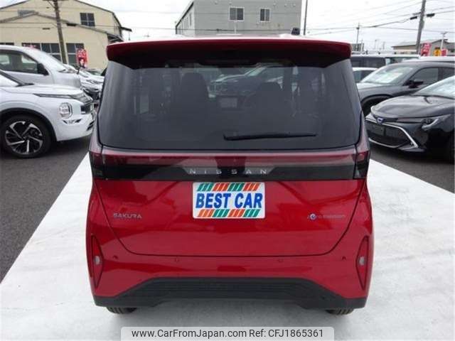 nissan nissan-others 2023 CFJ1865361 image 2