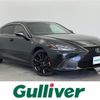 lexus es 2022 CFJ1767310 image 1
