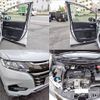 honda odyssey 2019 -HONDA--Odyssey DBA-RC1--RC1-1209465---HONDA--Odyssey DBA-RC1--RC1-1209465- image 17