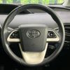 toyota prius 2017 -TOYOTA--Prius DAA-ZVW50--ZVW50-8052603---TOYOTA--Prius DAA-ZVW50--ZVW50-8052603- image 12