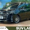 toyota noah 2018 -TOYOTA--Noah DAA-ZWR80W--ZWR80-0306419---TOYOTA--Noah DAA-ZWR80W--ZWR80-0306419- image 1