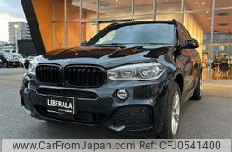 bmw x5 2015 -BMW--BMW X5 LDA-KS30--WBAKS420X00J53389---BMW--BMW X5 LDA-KS30--WBAKS420X00J53389-