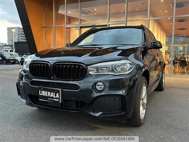 bmw x5 2015 -BMW--BMW X5 LDA-KS30--WBAKS420X00J53389---BMW--BMW X5 LDA-KS30--WBAKS420X00J53389- image 1